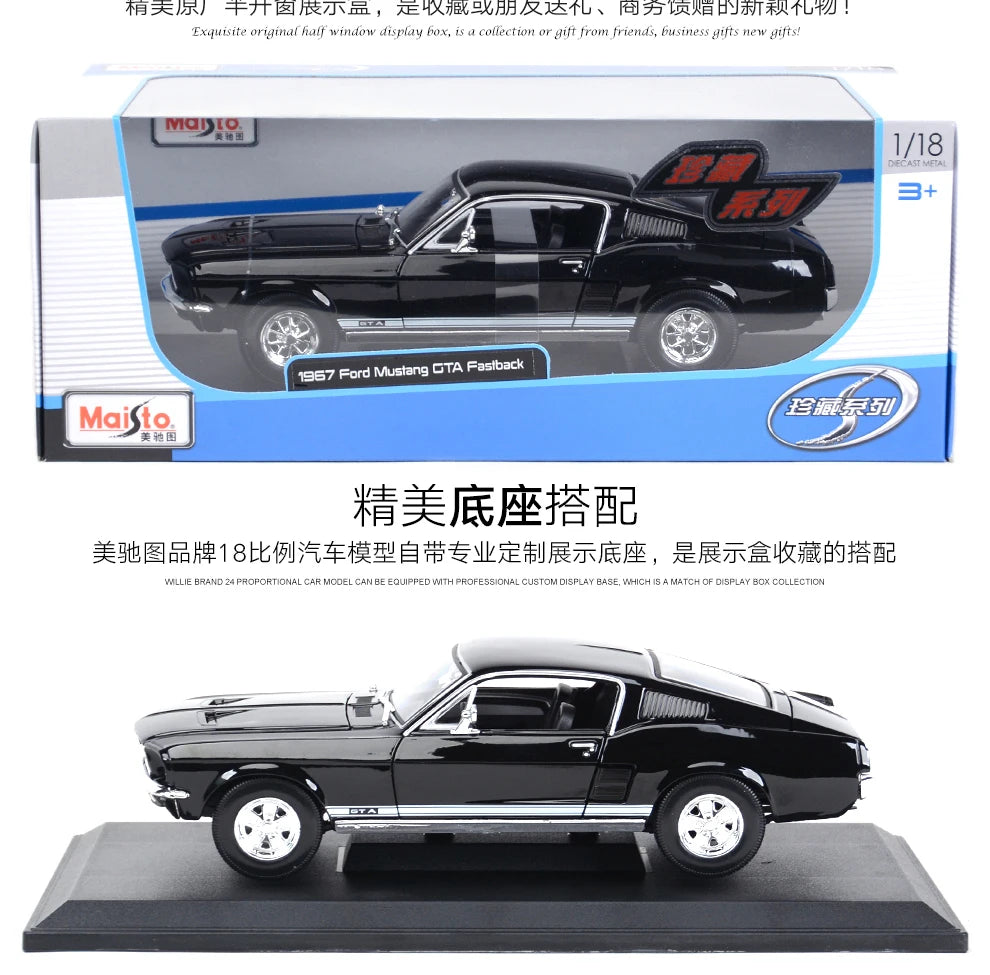 1:18 1967 Ford Mustang GT Fastback Cobra Jet Die-Cast Model Car – Muscle Car Collectible