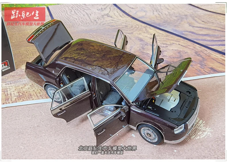 [SuperDetailed] 1:18 Toyota Century Die-Cast Model Car – Full-Open Collectible