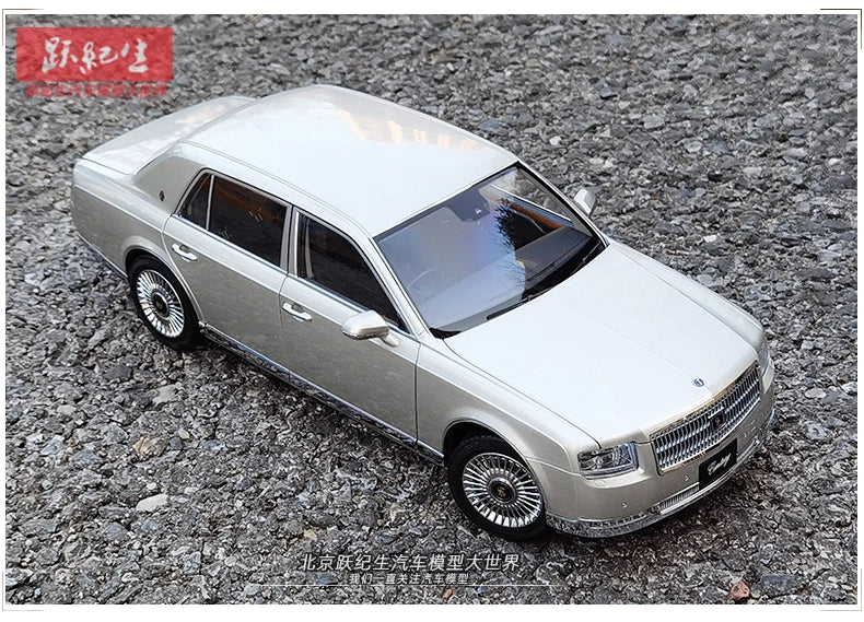 [SuperDetailed] 1:18 Toyota Century Die-Cast Model Car – Full-Open Collectible