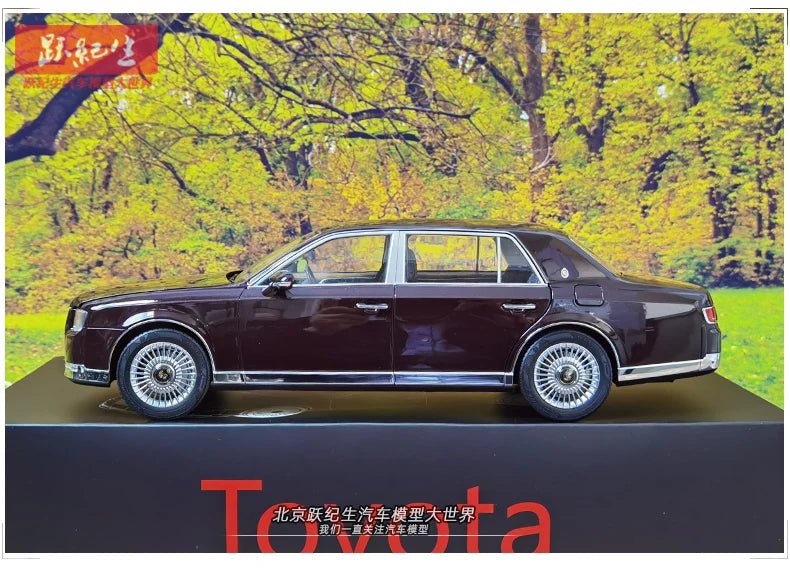 [SuperDetailed] 1:18 Toyota Century Die-Cast Model Car – Full-Open Collectible