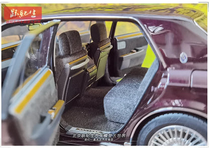 [SuperDetailed] 1:18 Toyota Century Die-Cast Model Car – Full-Open Collectible