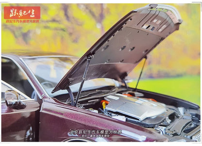 [SuperDetailed] 1:18 Toyota Century Die-Cast Model Car – Full-Open Collectible