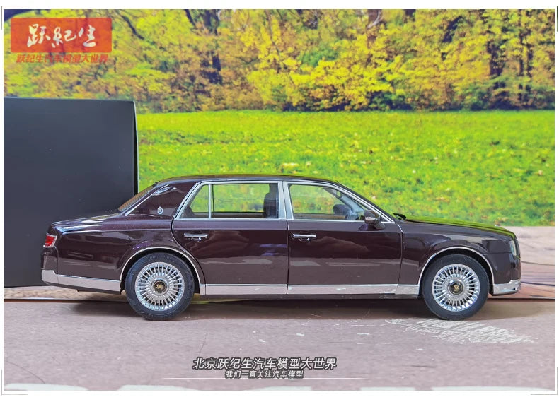 [SuperDetailed] 1:18 Toyota Century Die-Cast Model Car – Full-Open Collectible