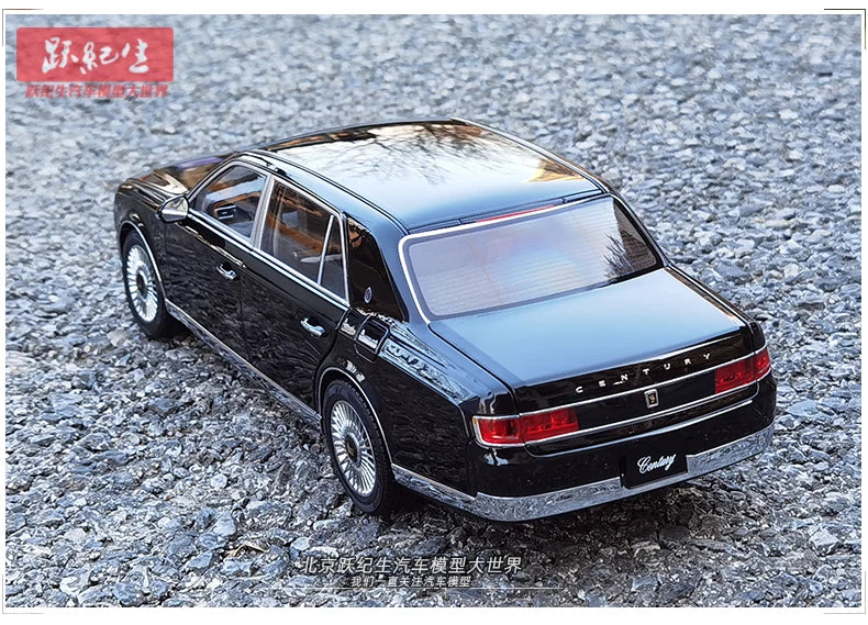 [SuperDetailed] 1:18 Toyota Century Die-Cast Model Car – Full-Open Collectible