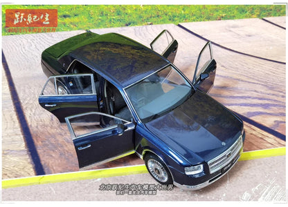 [SuperDetailed] 1:18 Toyota Century Die-Cast Model Car – Full-Open Collectible