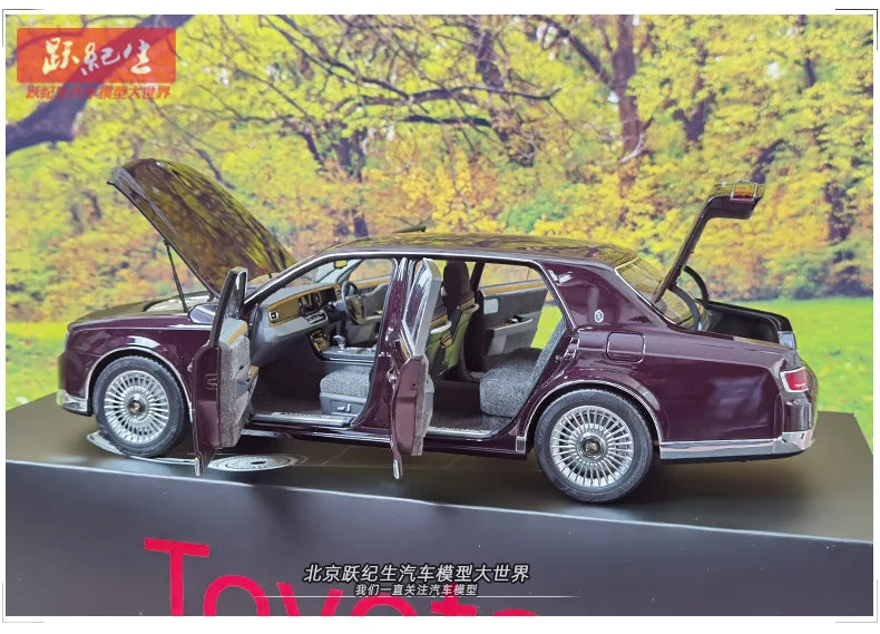 [SuperDetailed] 1:18 Toyota Century Die-Cast Model Car – Full-Open Collectible