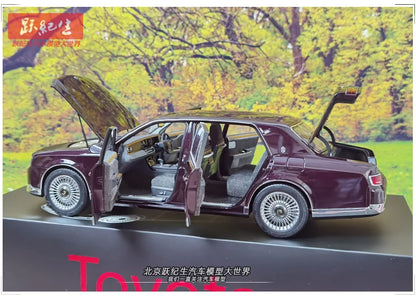 [SuperDetailed] 1:18 Toyota Century Die-Cast Model Car – Full-Open Collectible