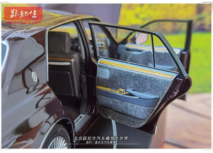 [SuperDetailed] 1:18 Toyota Century Die-Cast Model Car – Full-Open Collectible