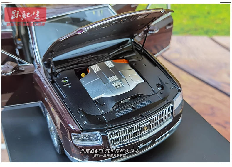 [SuperDetailed] 1:18 Toyota Century Die-Cast Model Car – Full-Open Collectible